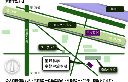 アクセスマップ